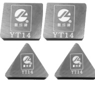 直角三麵刃銑刀與（yǔ）三角形刀片